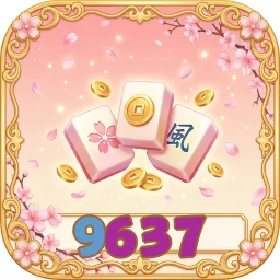 9637